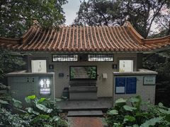 -长安公园