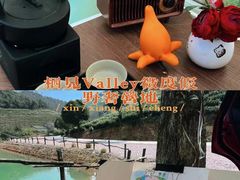 -老李家土菜馆·安吉地标美食