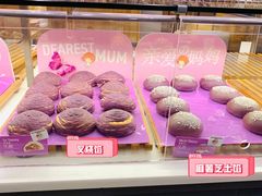 -BreadTalk面包新语(龙之梦购物中心莘庄店)