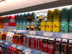 -果蔬好生活超市(乐堤港店)
