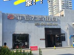 -星光城