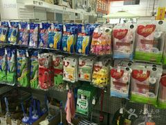 -百安居装修建材卖场(罗湖店)