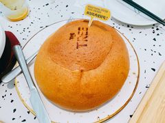 咖喱面包鸡-大树餐厅(朝阳大悦城店)
