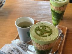 -中村藤吉(本店)