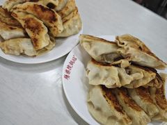 -劈柴院锅贴(沈阳路店)