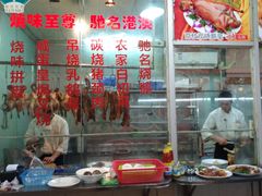 -绿雅居原生态农庄(小涌店)