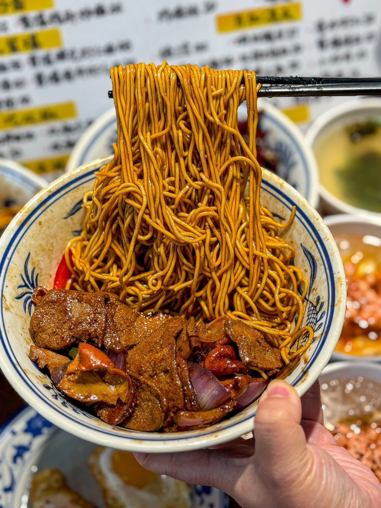 哇哦!这口浇头面真是香迷糊了!