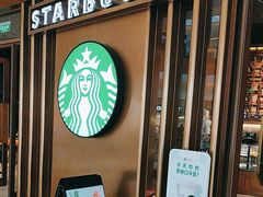 -星巴克臻选(北京颐堤港中心第二店)
