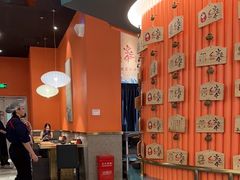 -空之介寿喜烧·和牛放题(恒隆广场店)