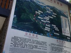 -藏龙百瀑风景区