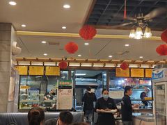 -宋都禾源·灌汤包子(汉兴路直营店)