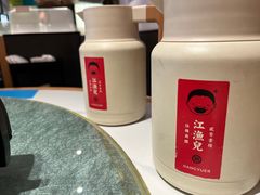 -首秀·四川料理(吾悦广场店)