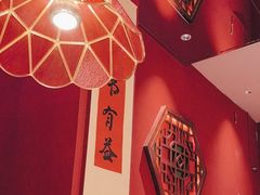 -金牌禄运·点心·啫煲(百信广场店)