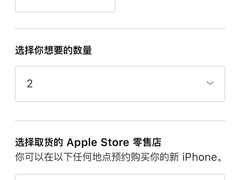 -Apple零售店(成都太古里店)