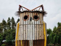 -祥源·阜阳生态乐园