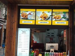 门面-obba kitchen(宽厚里总店)