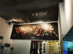 -MKC健身工作室(北亭店)