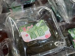 -UH祐禾(上海荟聚店)