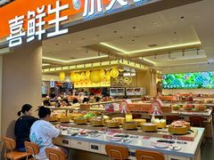-铜锣湾国际购物中心