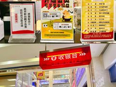 -闽龙广场
