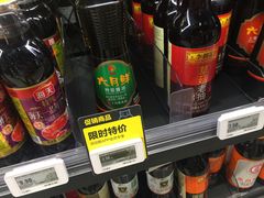 -盒马鲜生(189购物中心店)