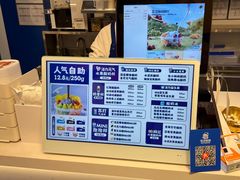 -溪边姑娘·拉丝酸奶水果捞(春熙路店)