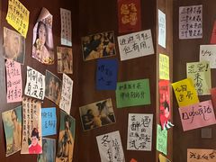 -你又瘦了小酒馆(奥体店)