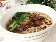-新石器烤肉(张家港购物公园店)