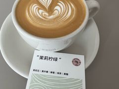 -纽巷咖啡 SOFTFOCUS COFFEE(锦和巴黎时韵店)