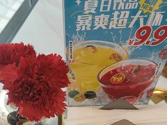 -悦荟牛排餐厅(萨尔图万达店)