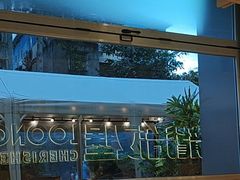 -龙治汉堡(中华城店)