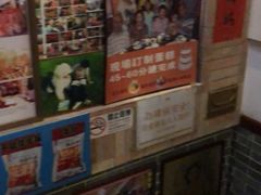 -阿殳菜馆·私厨(水围村店)