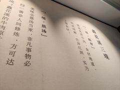 -鑫花溪牛肉米粉(凤凰街创始总店)