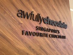 -Ninethirty by Awfully Chocolate(天环广场店)