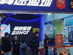 -翼速篮球·儿童体适能·中考体育(鲁能城店)