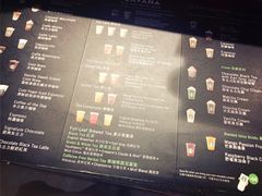 菜单-星巴克臻选店(澳门伦敦人店)