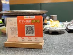 -炭虎烤肉(桂林路店)
