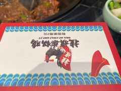 -挂旗柴锅鸡(蚌山区嘉年华店)