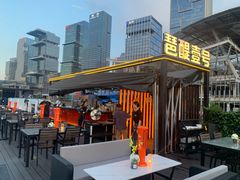 -琶醍壹号•潮菜江景餐吧