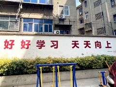 -瑞光创意工厂