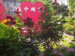 -雅夫酒店(西安市图书馆地铁站店)