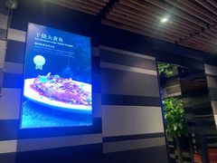 -106餐厅(山水文园店)