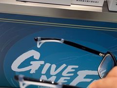 -木九十眼镜(朝阳大悦城B1店)