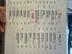 -越南牛肉河粉餐厅(书院巷店)