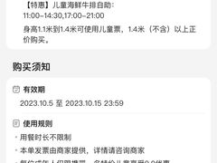 -巴犀烧烤(新崇光店)