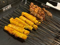 -碎怂烤肉(钟楼柳巷店)