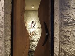 -水月·和牛工坊(水晶郦城店)