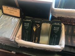 -赵小姐的店(鼓浪屿三友店)