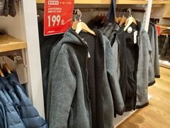 -优衣库(深圳万象天地旗舰店)