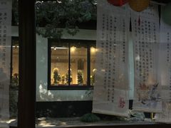 -汇龙潭